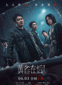 精品国产高清a毛片